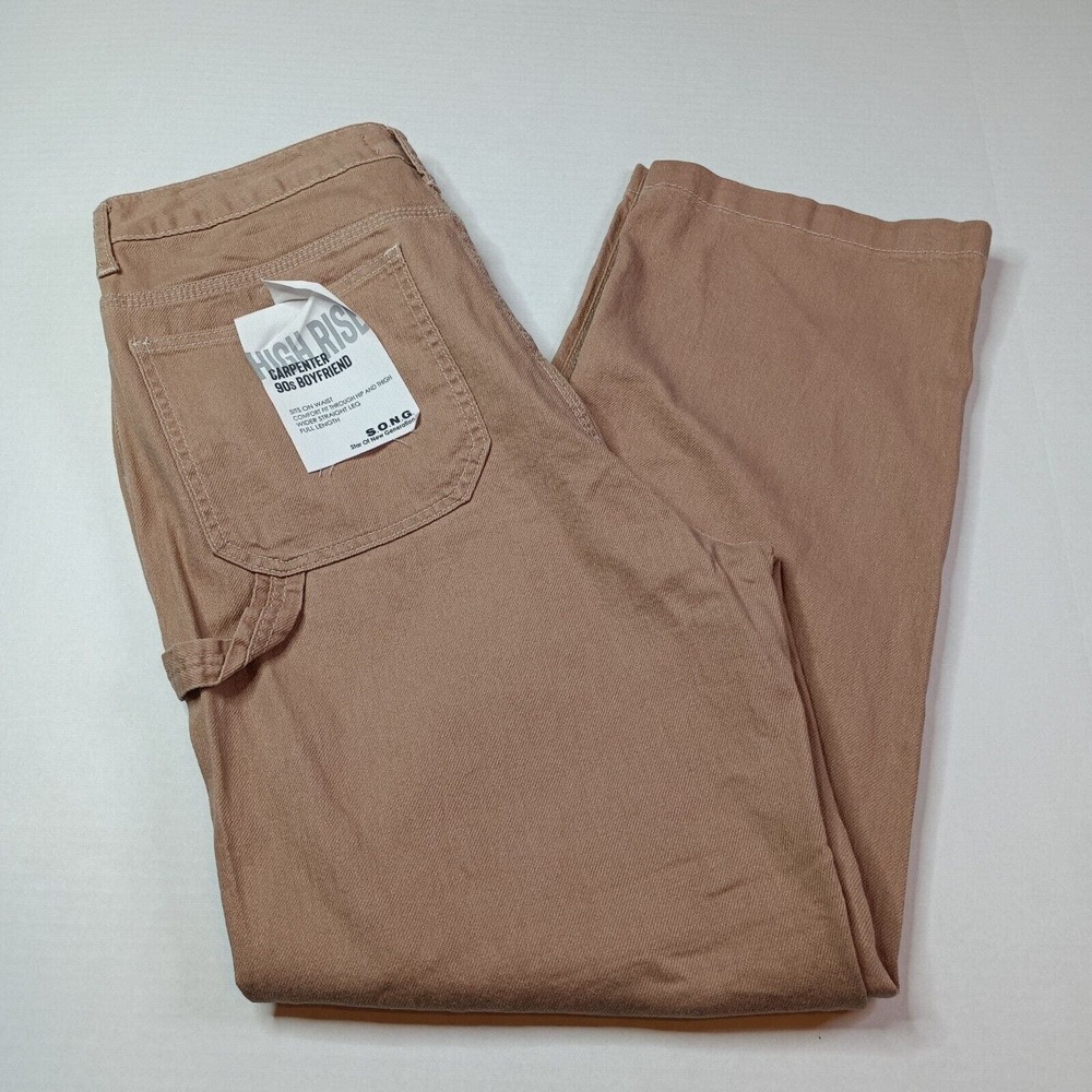 SONG Jeans‎